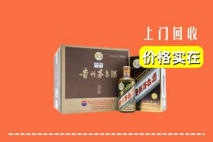 柳州市柳江回收彩釉茅台酒